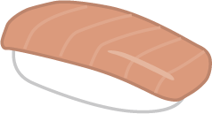 寿司　鮭　サーモン
